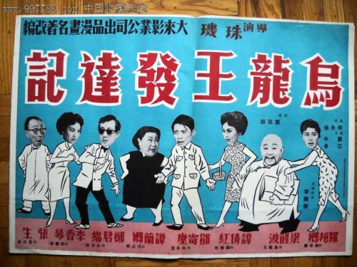 北查尔斯顿哪里哪里可以做假证